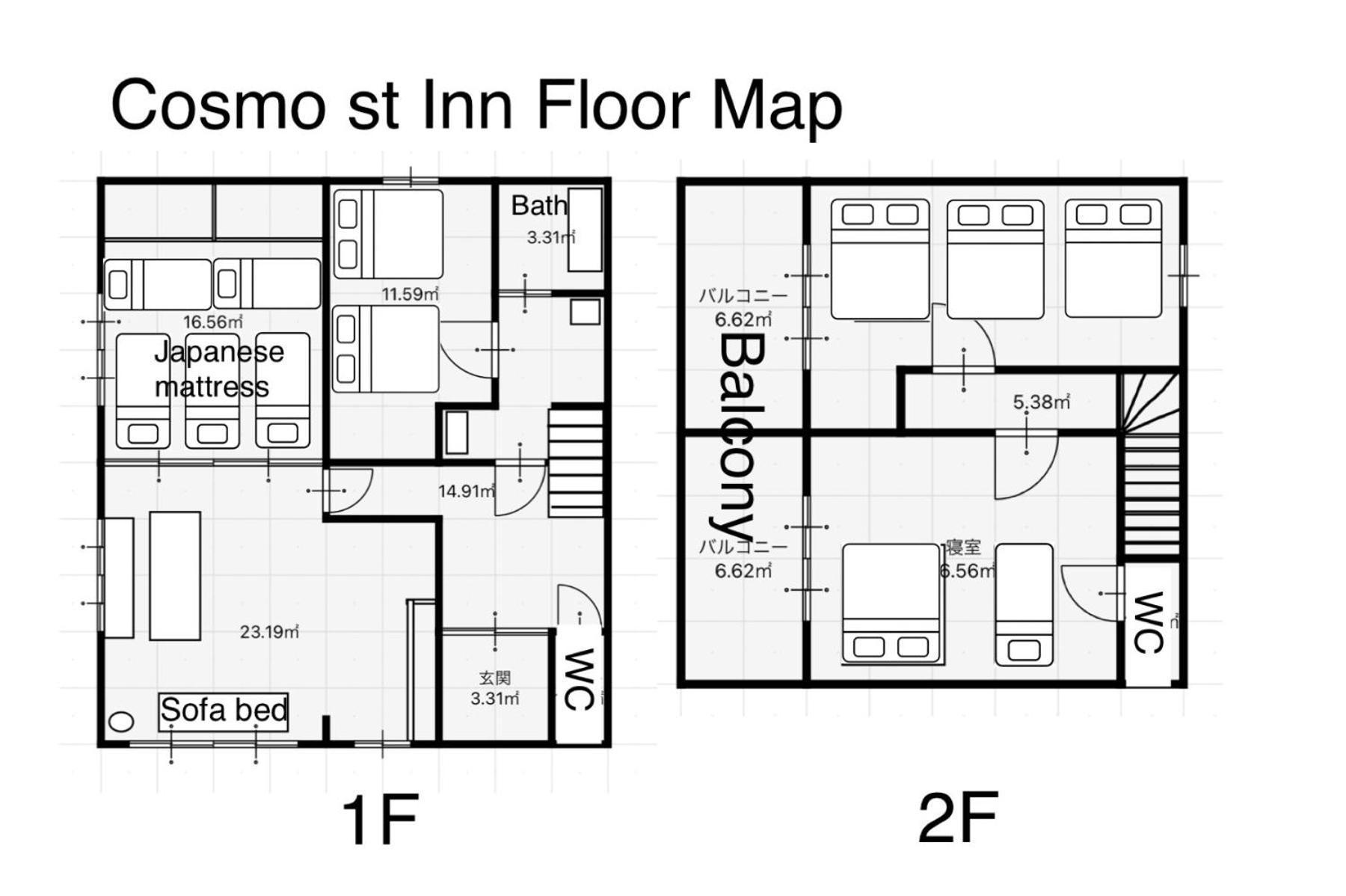 Cosmo St,Inn Noboribetsu - Vacation Stay 87509V 외부 사진